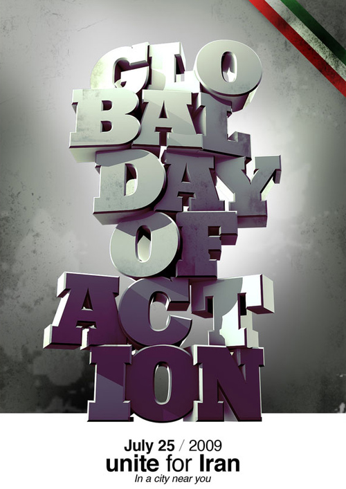 3D Typographic design inspiration